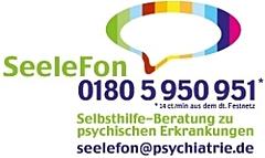 Logo des Seelefons mit Telefonnummer